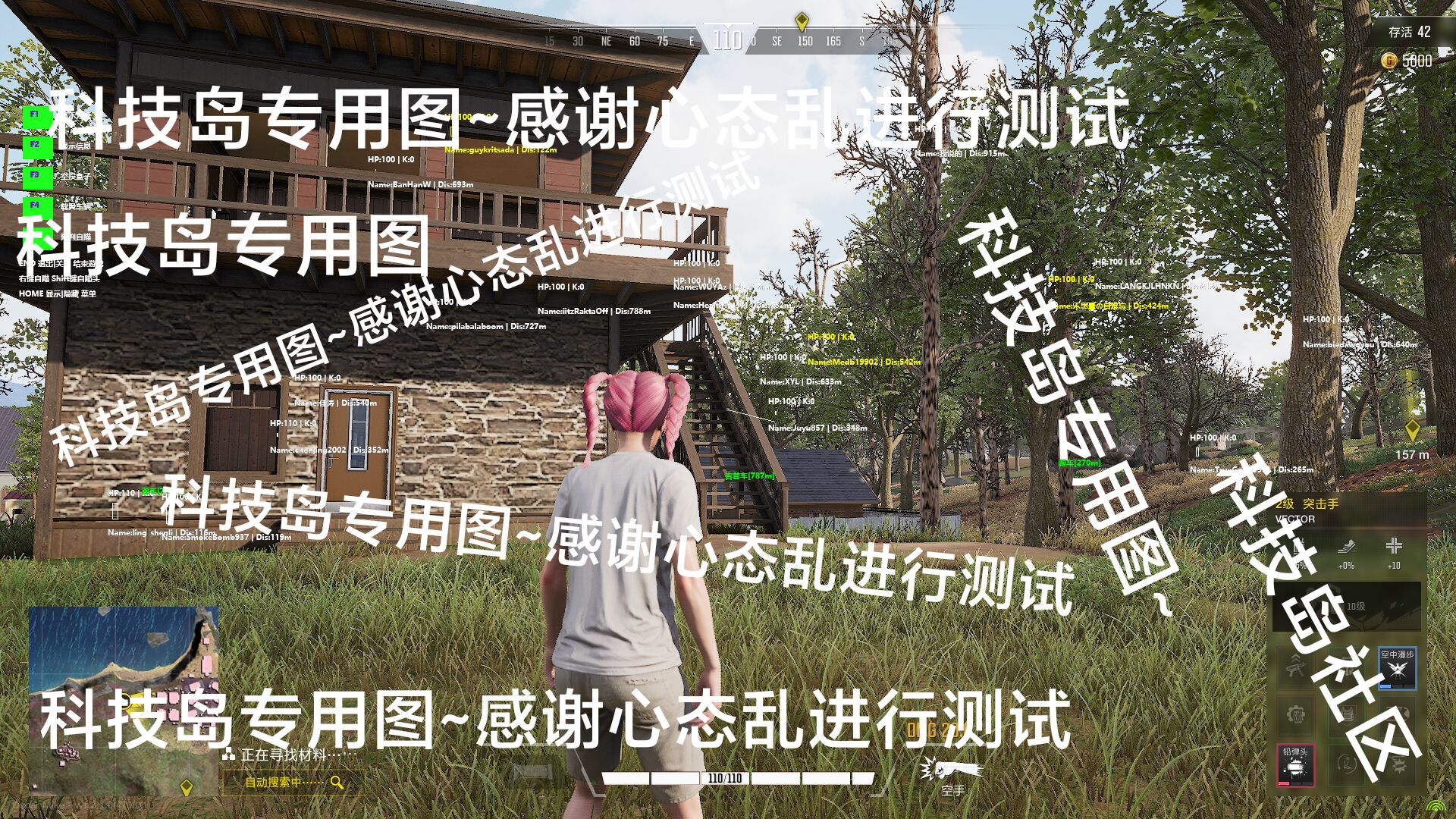 超级人类·OBG多功能助手「2023」 超级人类·OBG多功能助手「2023」